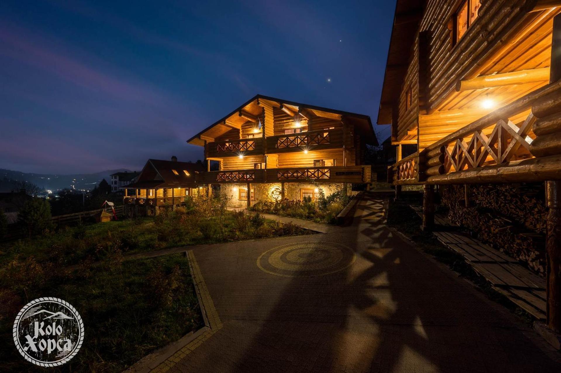 Коло Хорса Apartamento Slavske Exterior foto