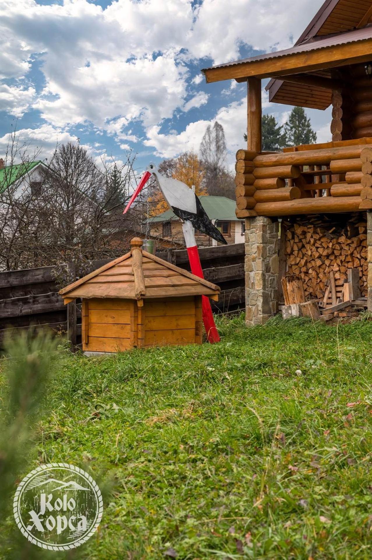 Коло Хорса Apartamento Slavske Quarto foto