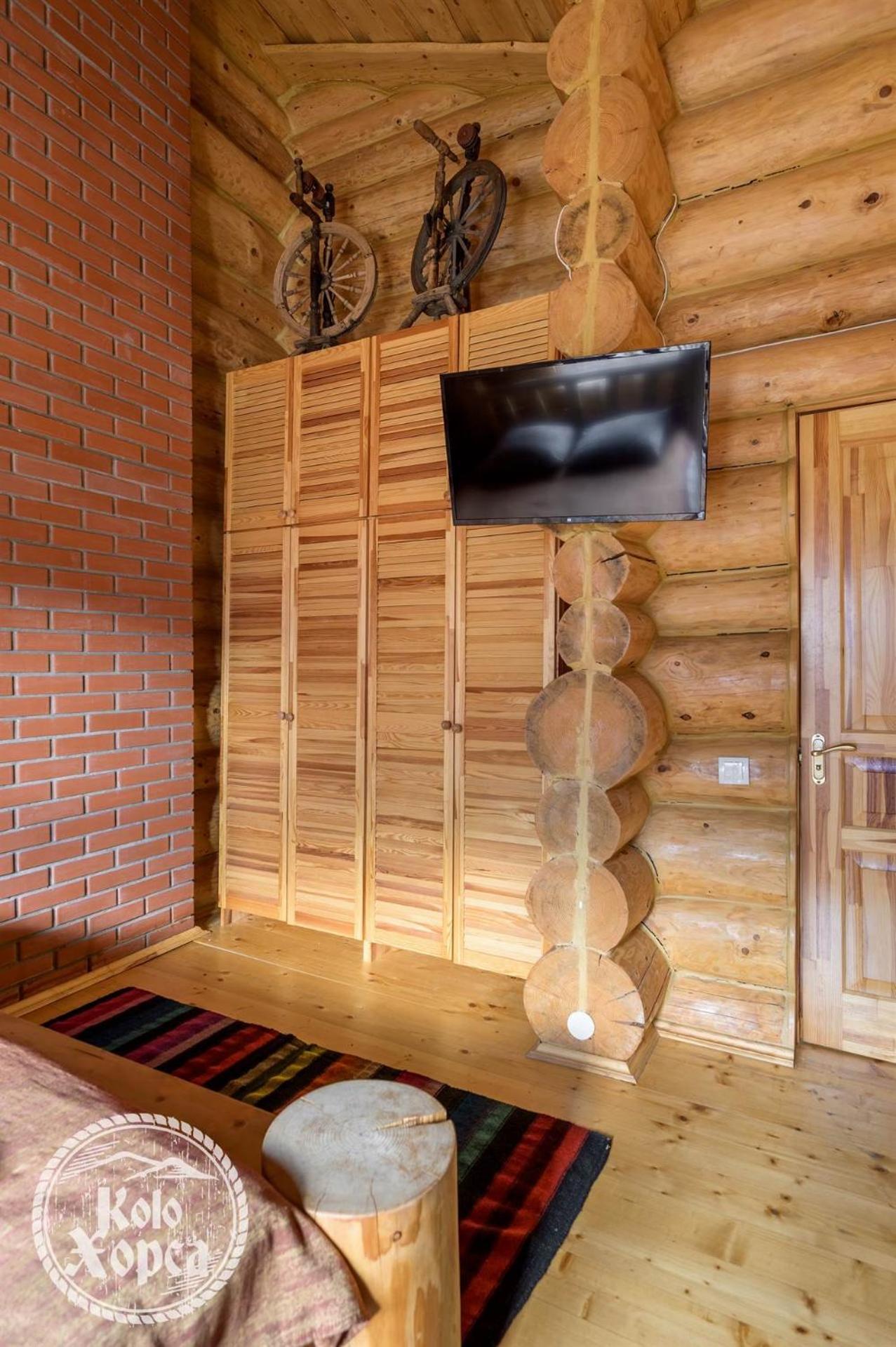 Коло Хорса Apartamento Slavske Quarto foto