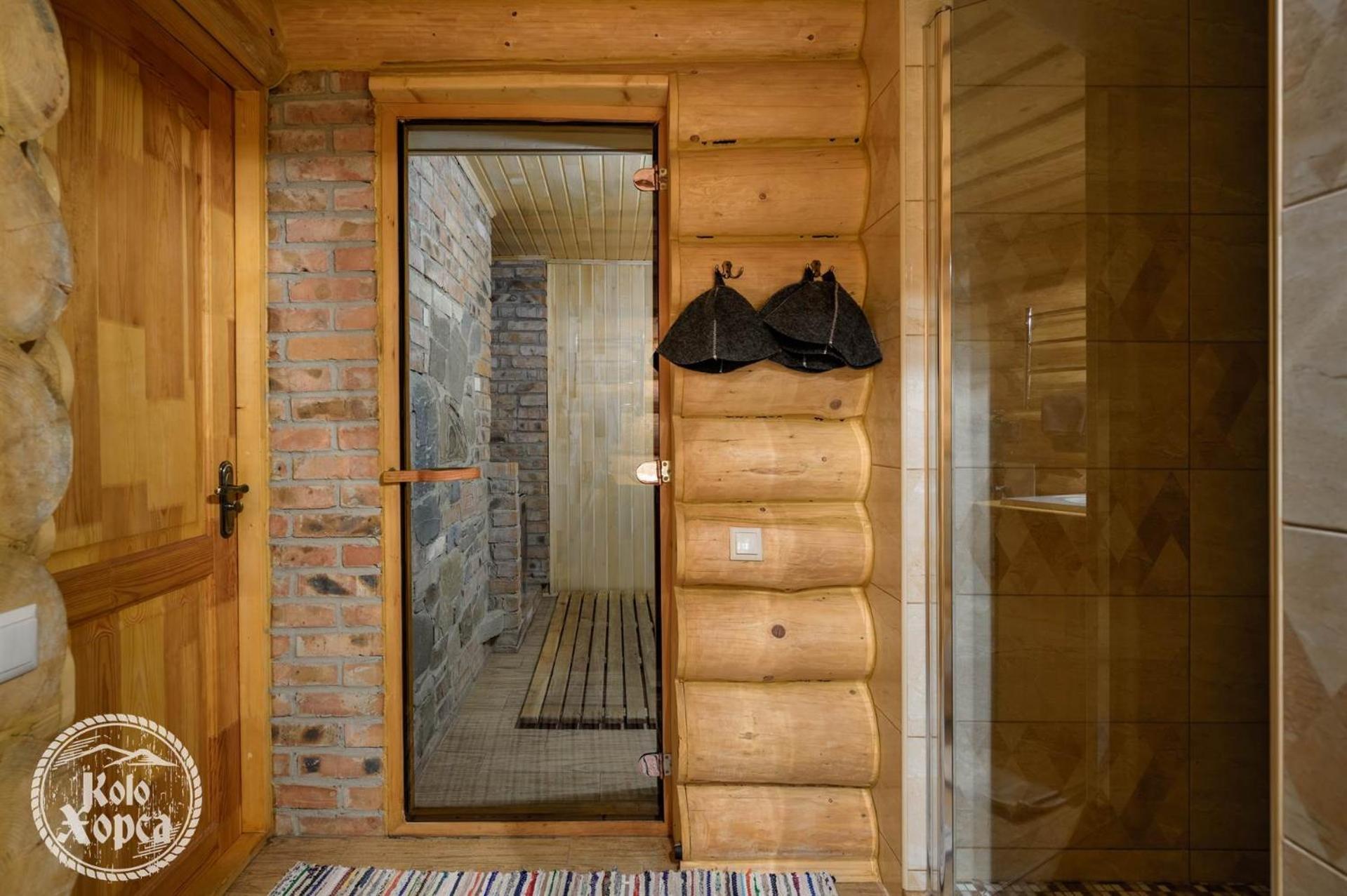 Коло Хорса Apartamento Slavske Quarto foto
