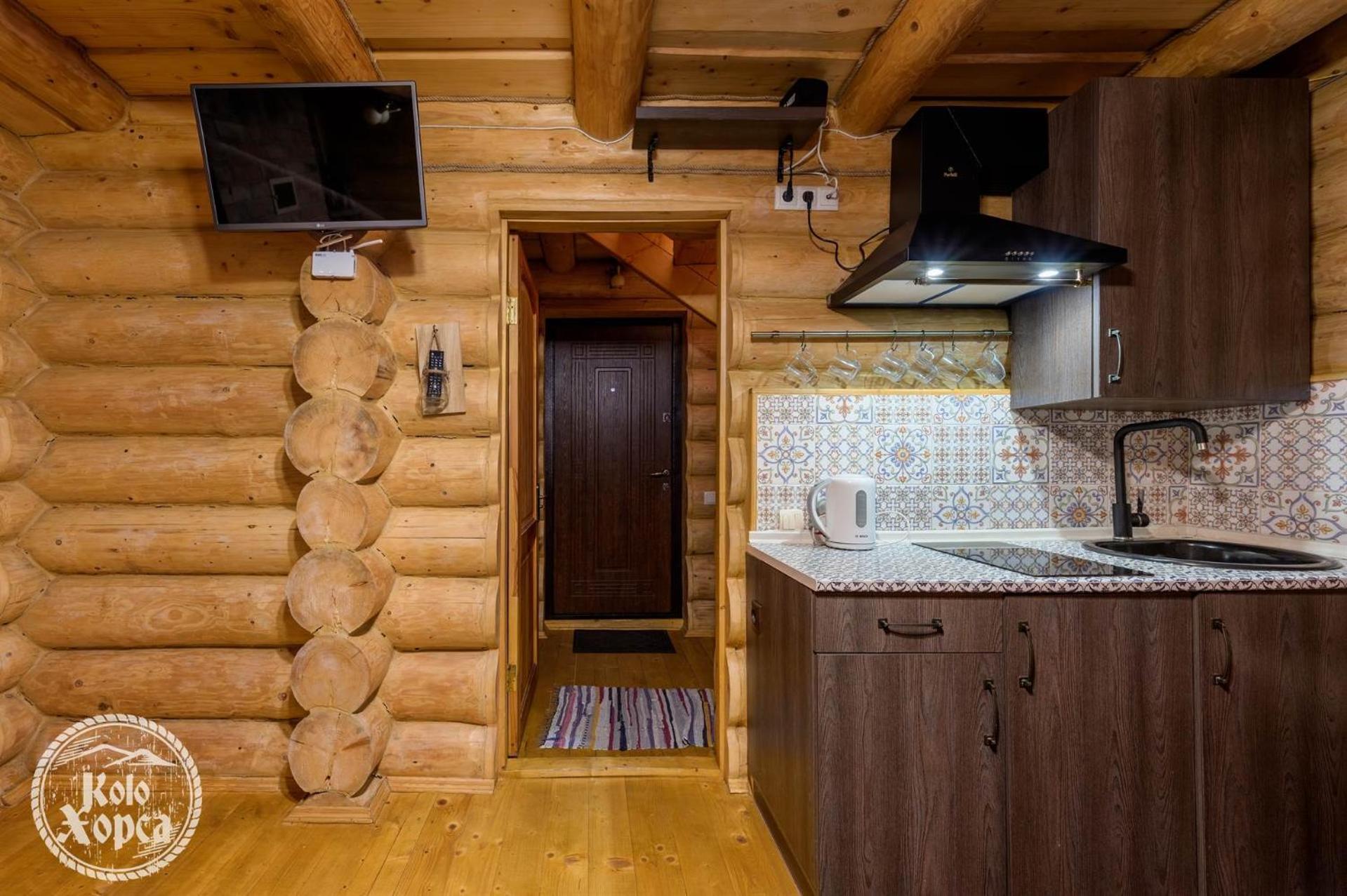 Коло Хорса Apartamento Slavske Quarto foto