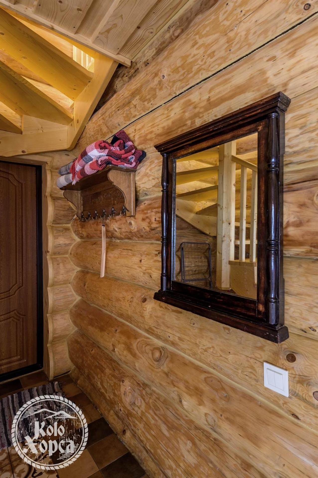 Коло Хорса Apartamento Slavske Quarto foto