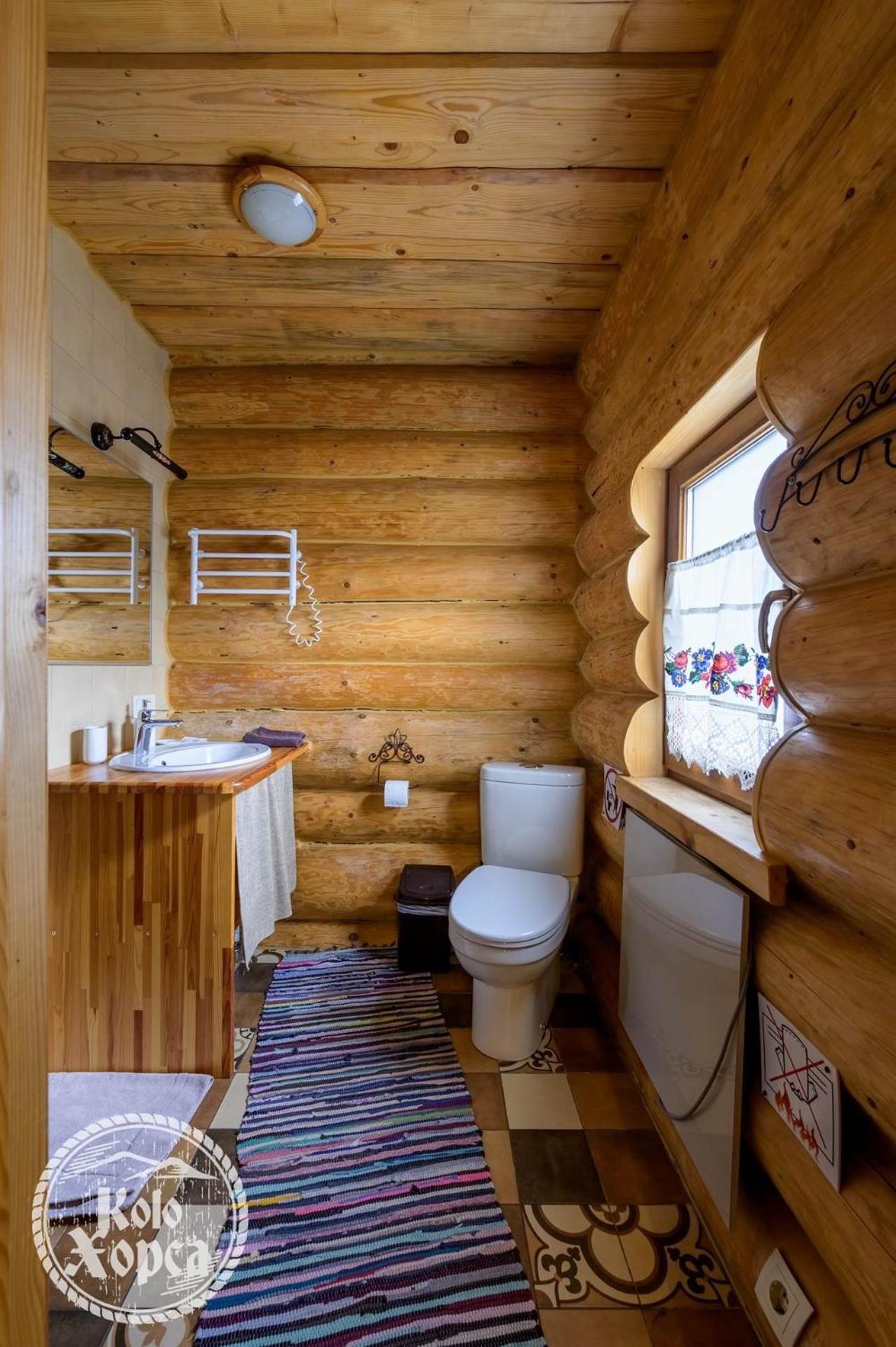Коло Хорса Apartamento Slavske Quarto foto